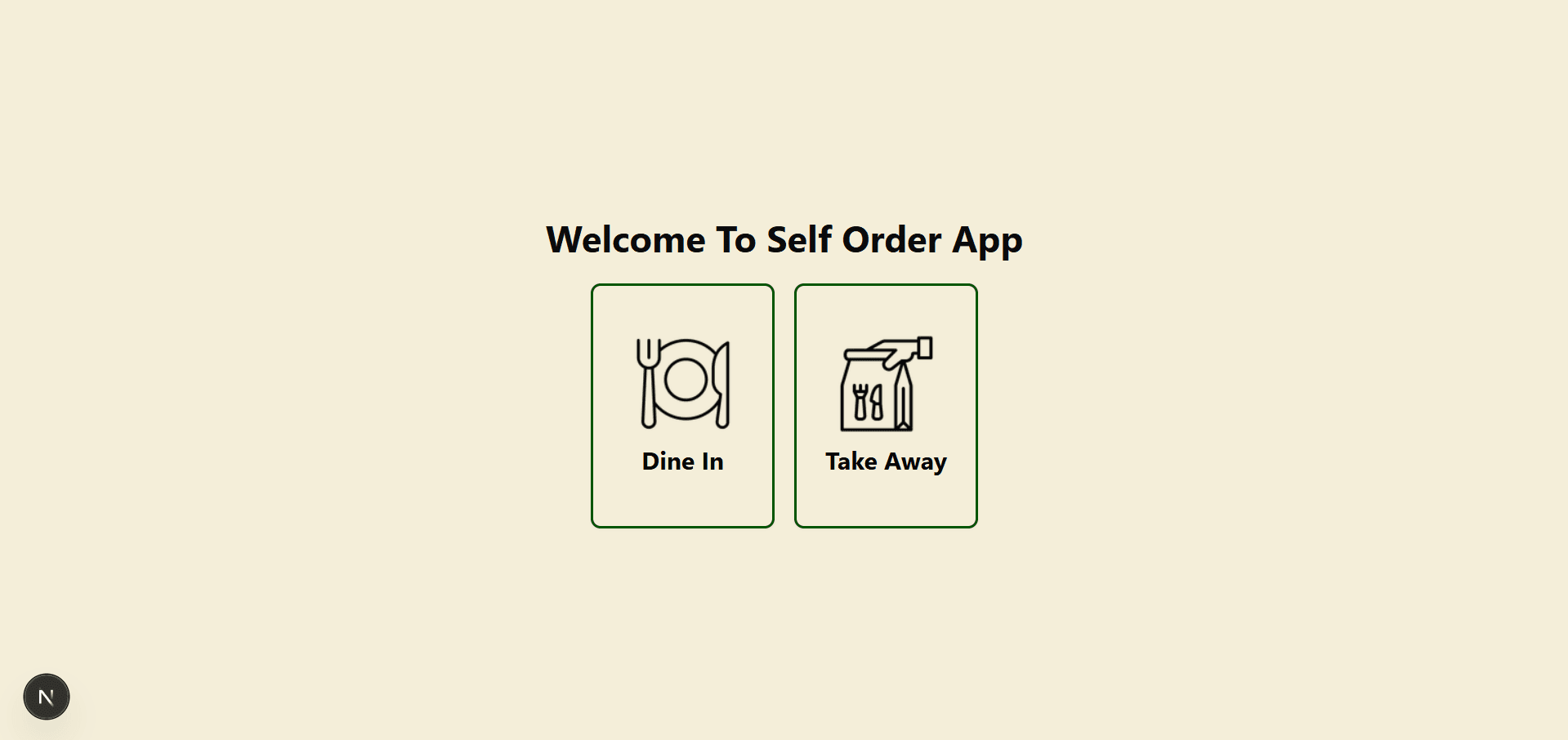 self-service-app main screenshot