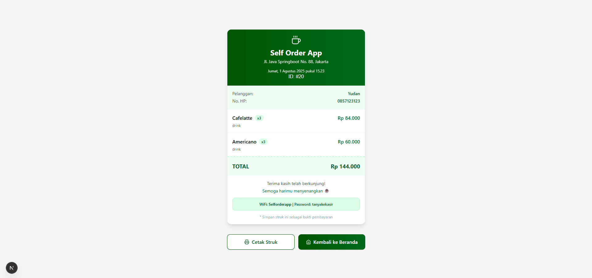 self-service-app screenshot 3