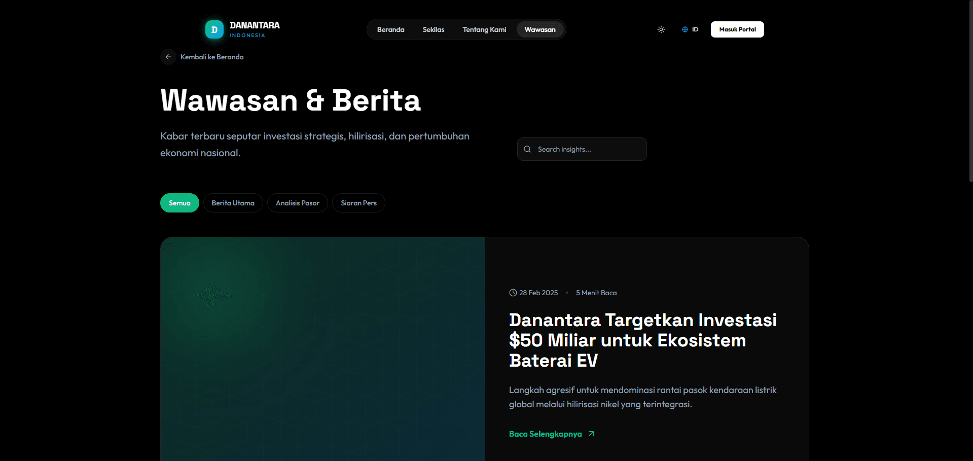 danantara-clone main screenshot